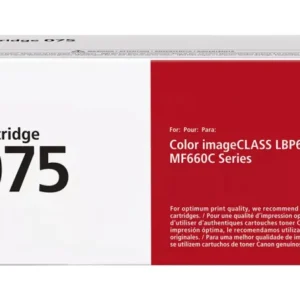 Toner Original Canon Yellow, CRG-075Y, pentru LBP646|LBP647|MF664|MF667, 1.3K, (timbru verde 1.2 lei), "6362C002AA"