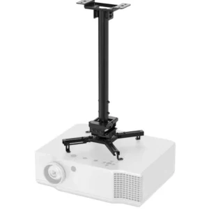 NM Projector Ceiling Mount 60-90cm, "CL25-540BL1"