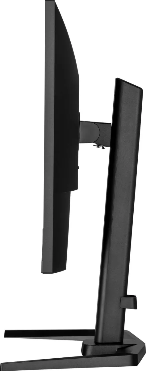 GB2745QSU-B2