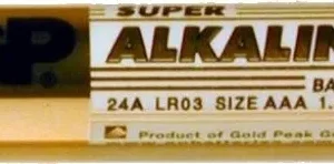 BATERIE GP BATTERIES AAA (R3), 1.5V alcalina,  4 buc., "GP24A-BL4" (include TV 0.32lei)