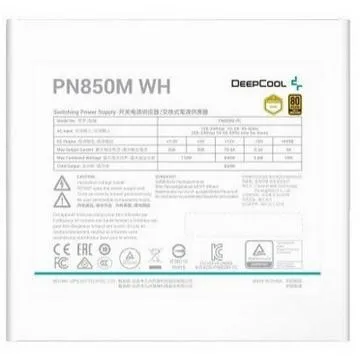R-PN850M-FC0W-JGEU