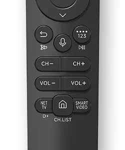 TELECOMANDA UNIVERSALA Superior, bluetooth, functie comenzi vocale, compatibila televizoare Samsung, bateriile (2 x AAA) nu sunt incluse, negru "SUPTBB002" (timbru verde 0.08 lei)