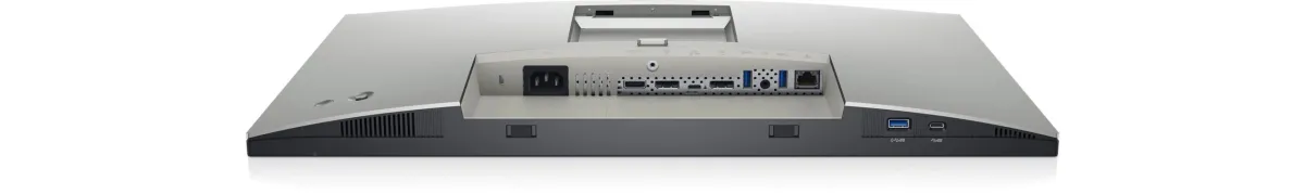 U2421E U2421E